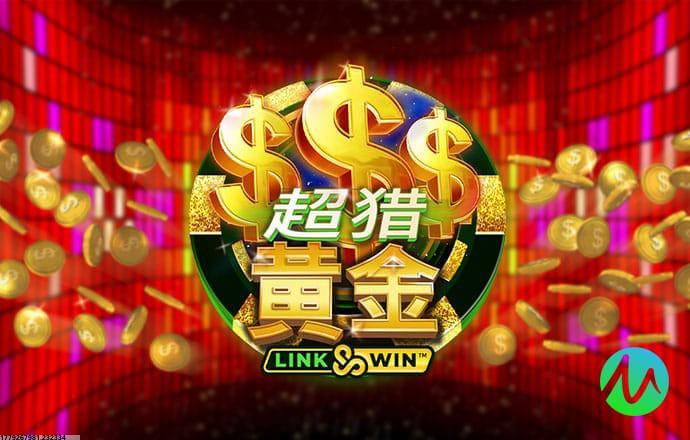 多渠道推广资源
