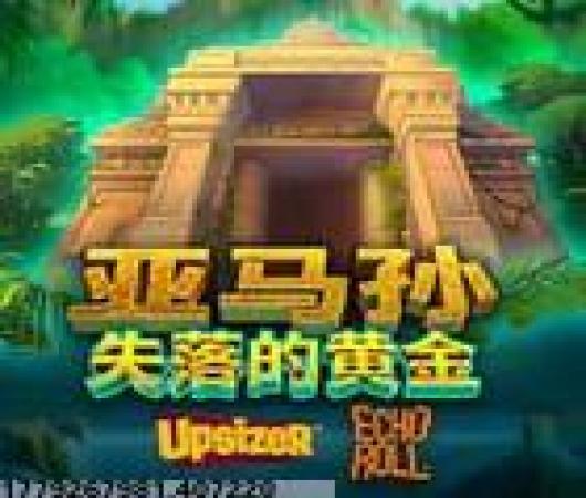 爱上钢琴